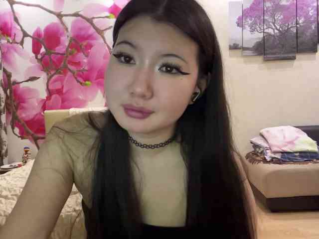 Erihere webcam
