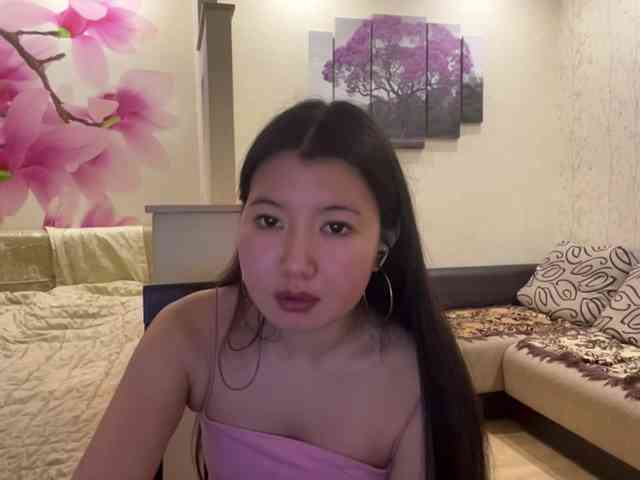 Erihere webcam