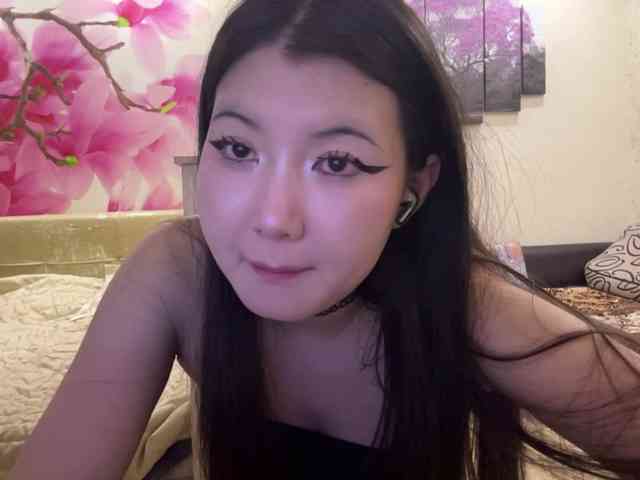 Erihere webcam