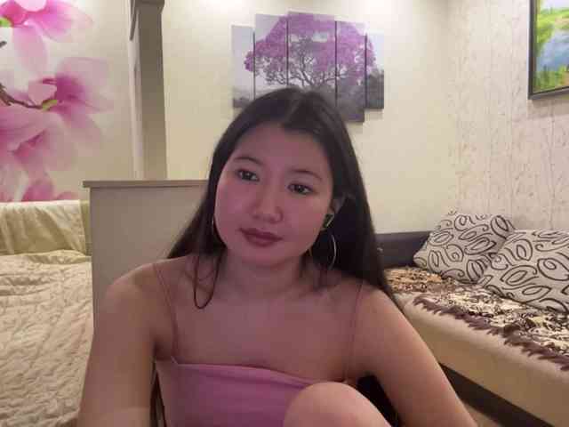Erihere