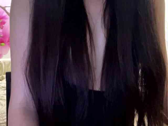 Erihere webcam