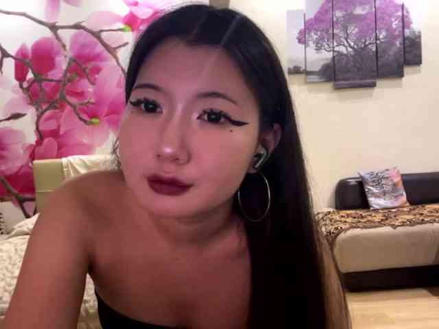 Erihere webcam