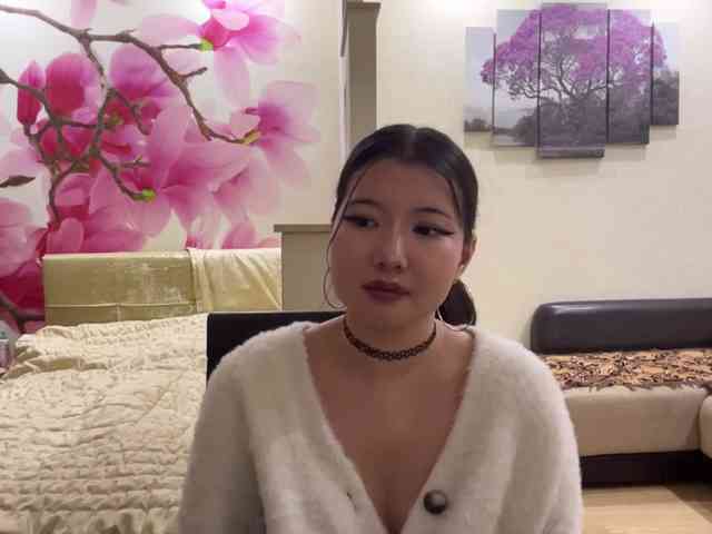 Erihere webcam