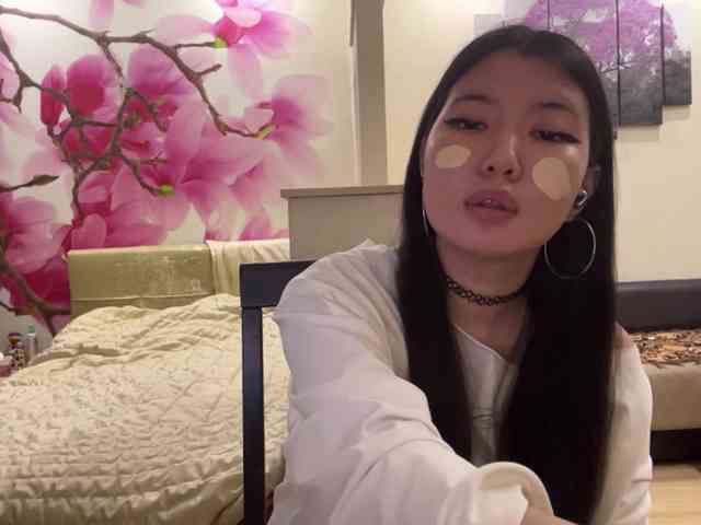 Erihere webcam