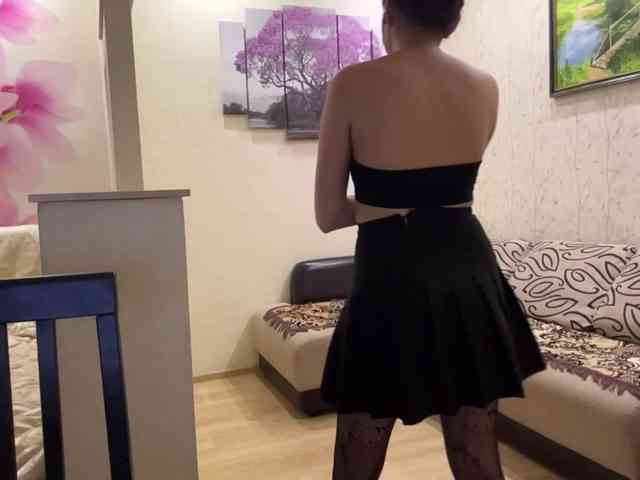 Erihere webcam