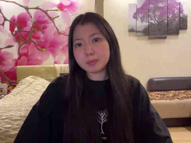 Erihere webcam
