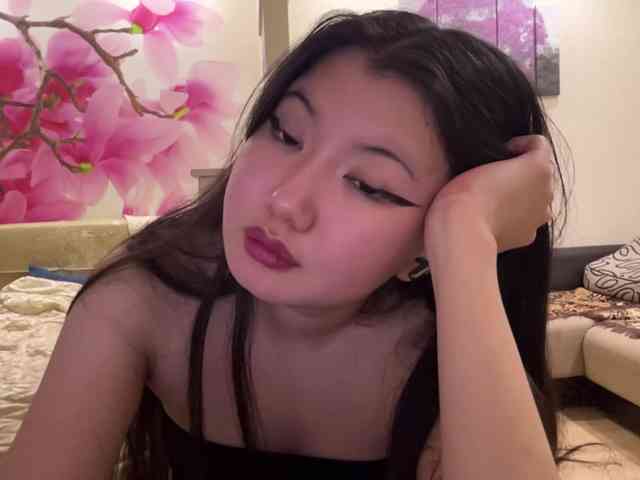 Erihere webcam