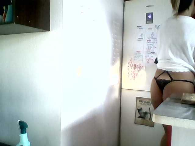 femmedefeu live cam on BongaCams