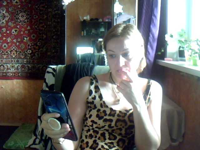 KatiMilana live cam on BongaCams