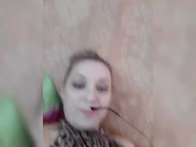KatiMilana