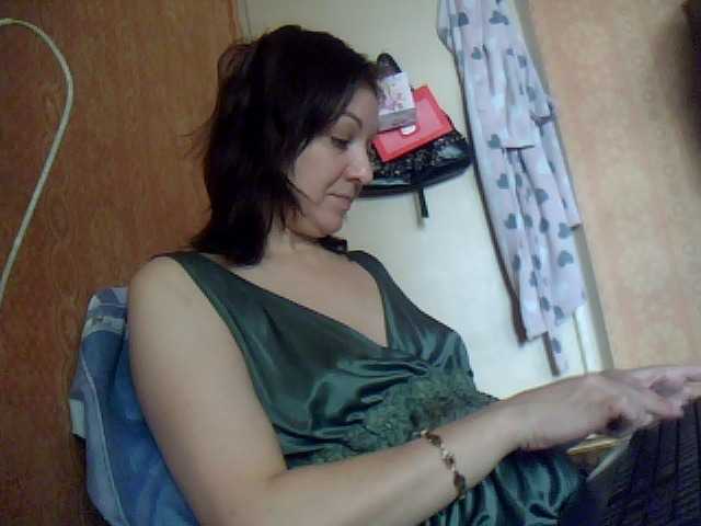 Sex chat gratuit in direct cu KatiMilana pe BongaCams