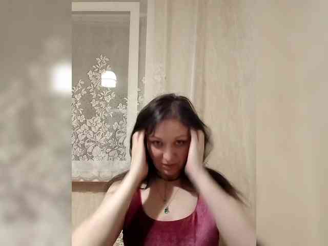 KatiMilana webcam