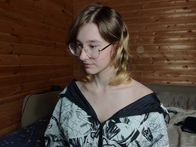 SilvaDevil