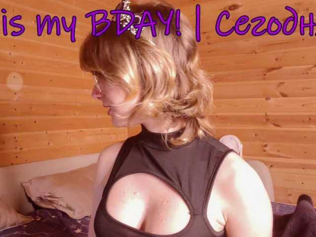 SilvaDevil live cam on BongaCams