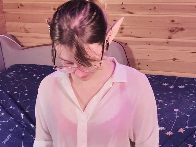 SilvaDevil's BongaCams show and profile