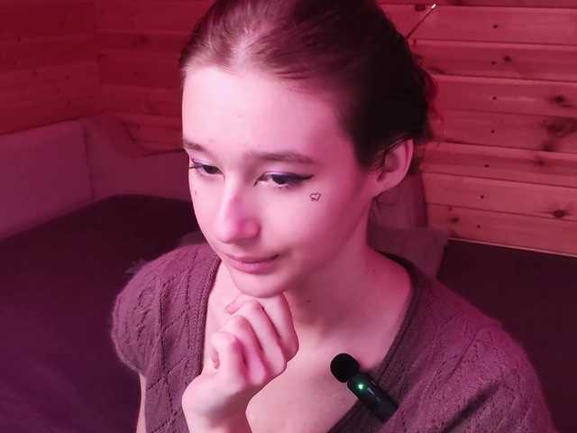 SilvaDevil live cam on BongaCams