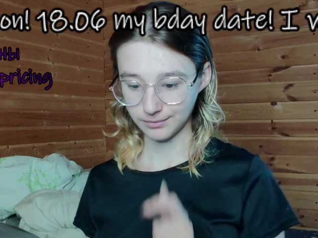 silvadevil cam belle