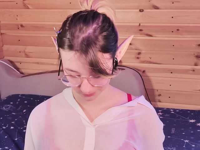 SilvaDevil's BongaCams show and profile