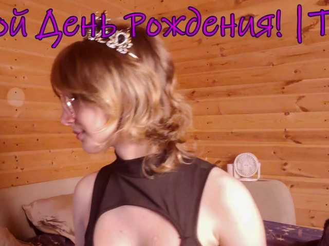 SilvaDevil live cam on BongaCams