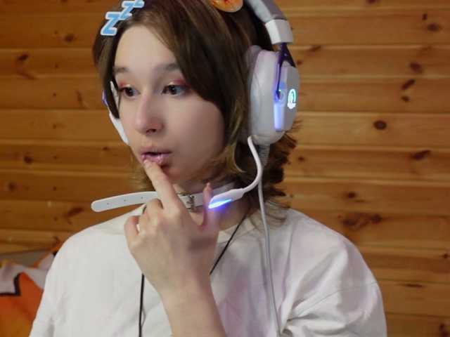 SilvaDevil live cam preview