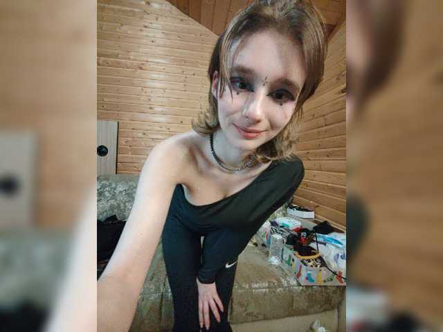 SilvaDevil