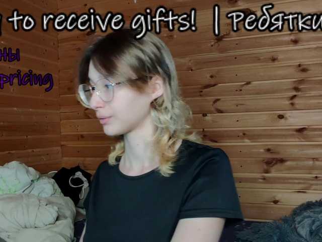 SilvaDevil live cam on BongaCams