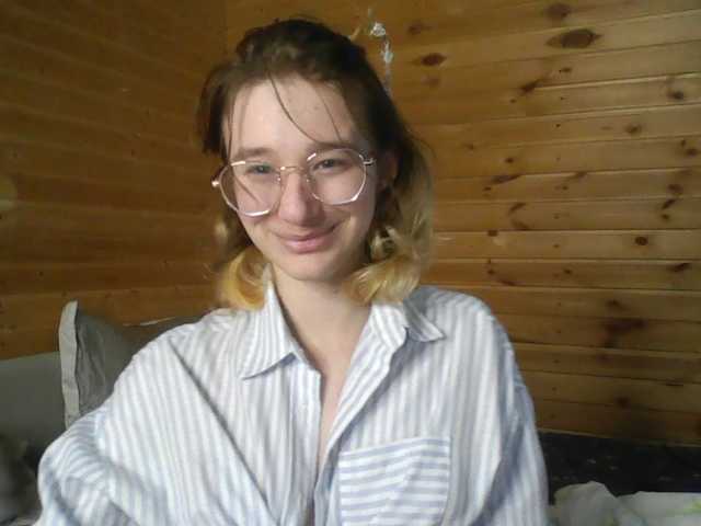 SilvaDevil live cam on BongaCams