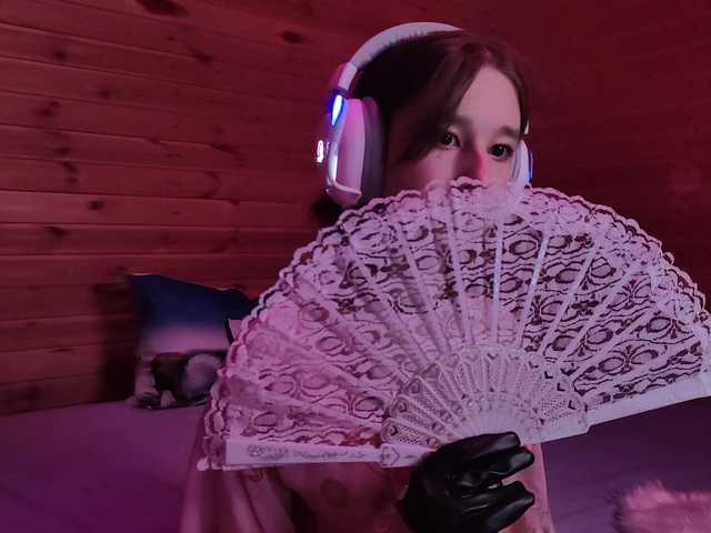 SilvaDevil