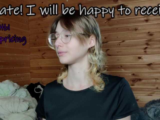 SilvaDevil live cam on BongaCams