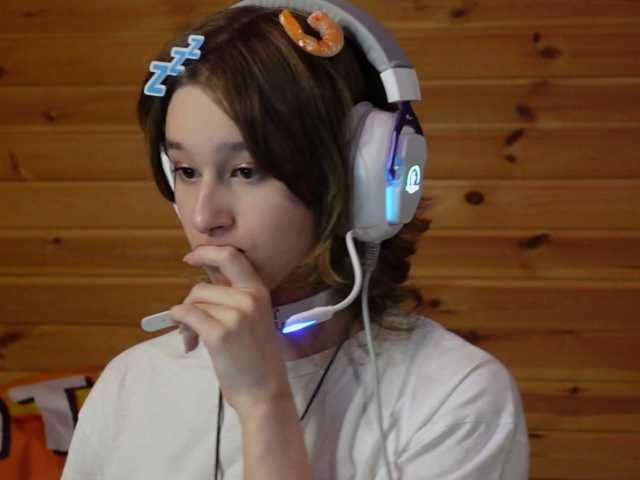 SilvaDevil live cam preview