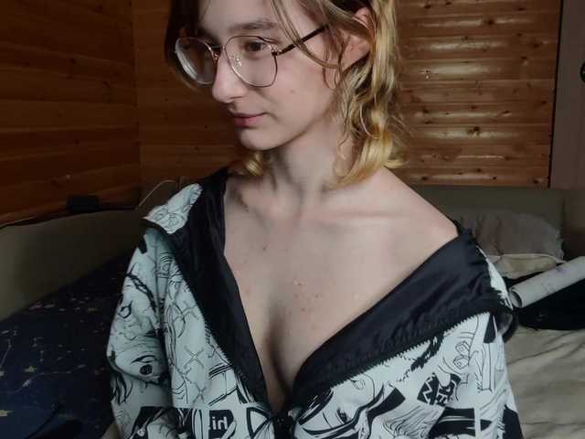 SilvaDevil live cam on BongaCams