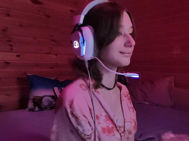 SilvaDevil live cam on BongaCams
