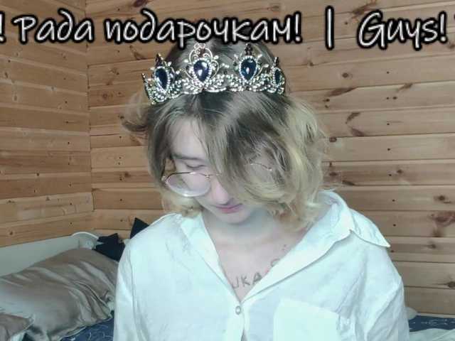 SilvaDevil live cam on BongaCams