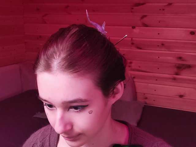 SilvaDevil live cam on BongaCams