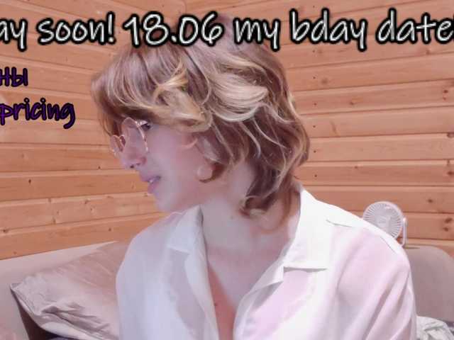 SilvaDevil live cam on BongaCams