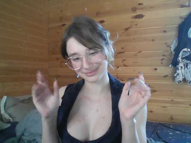 celca SilvaDevil