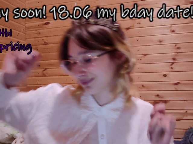 SilvaDevil live cam on BongaCams