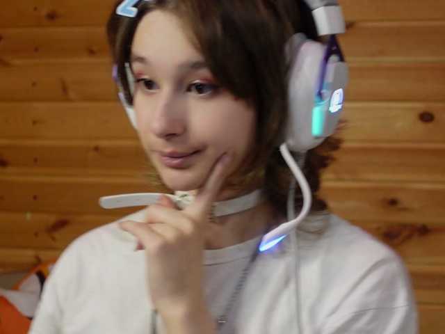 SilvaDevil live cam preview