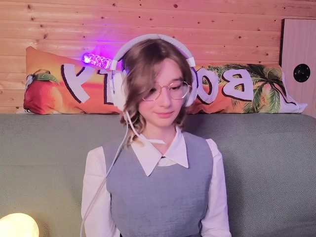 SilvaDevil