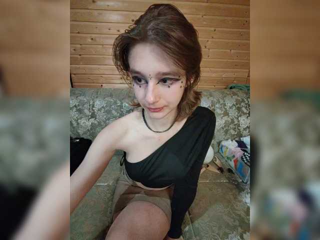 SilvaDevil live cam on BongaCams