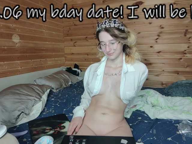 SilvaDevil live cam on BongaCams