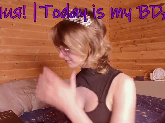 SilvaDevil live cam on BongaCams