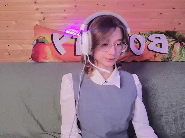 SilvaDevil