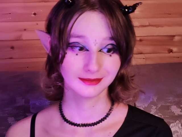 SilvaDevil