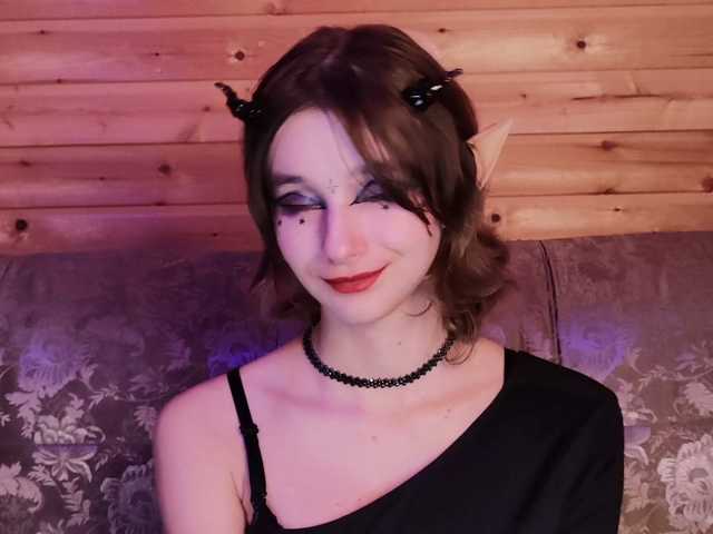 SilvaDevil live cam on BongaCams