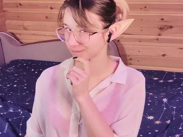 SilvaDevil's BongaCams show and profile