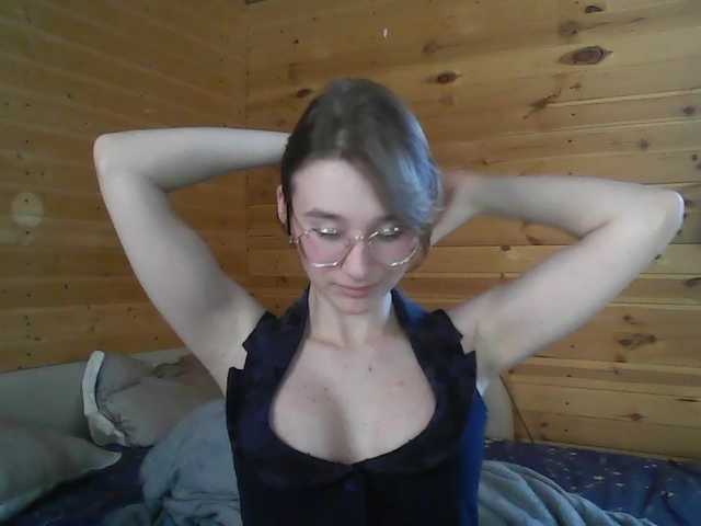 silvadevil cam belle