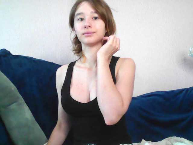 SilvaDevil live cam on BongaCams