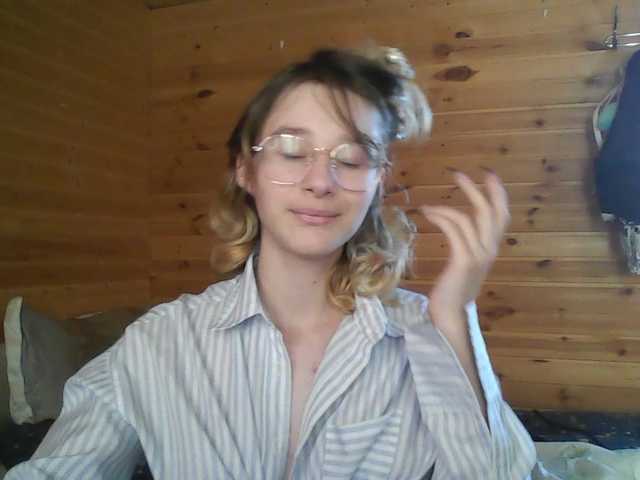 SilvaDevil live cam on BongaCams