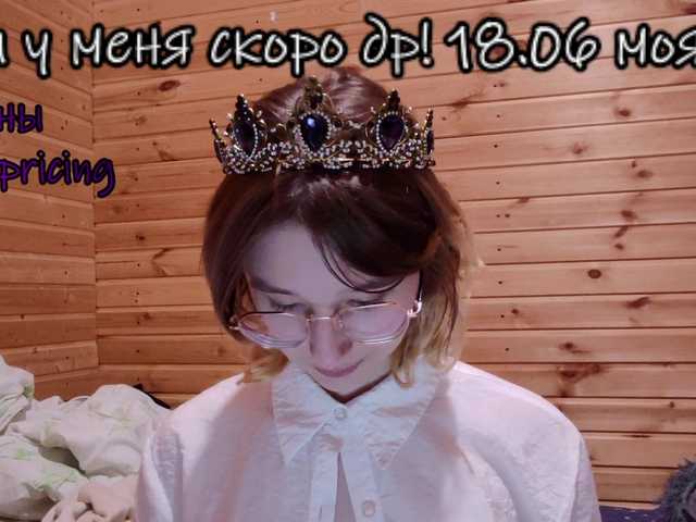 SilvaDevil